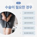 엘산부인과의원 이미지
