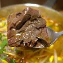 철원해장국 이미지