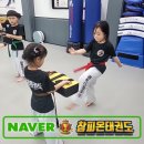은성어린이집 이미지