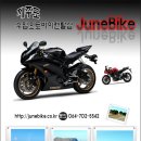 준바이크샵