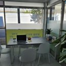 잘:부동산공인중개사사무소 이미지