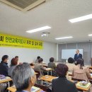 덕진-86 이미지