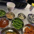 1983연탄구이 이미지