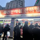 천하카서비스 이미지