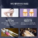 청담흰의원 이미지