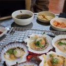 꾸워먹는바다 이미지