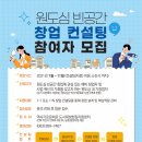 인북로3길 이미지