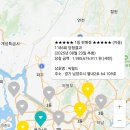 GS25 정관신도시 3호점 | [25년 8월 23일] 럭키파인더 이번주 로또복권 1186회 1등 2등 당첨번호 당첨점 당첨지역 입니다.