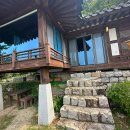 고운재 | 남해 고운재 한옥펜션, 경남 오션뷰 숙소추천 살구나무방후기