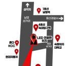 조양광고