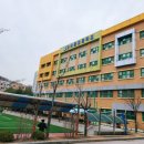 도래울초등학교 이미지