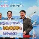 공감피앤디