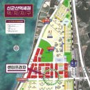 커피에반하다군산 이미지