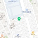 길음엘리트해법영어교습소