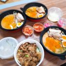 자라쿠 | 청주 율량동 라멘-자라쿠라멘 배달 후기