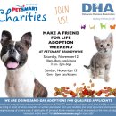 펫츠마트 이미지