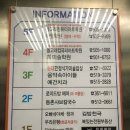 잠비헤어