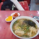 이일인쇄