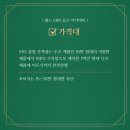 원퍼터 골프 아카데미 네이버블로그