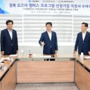 (주)제이메디 이미지