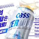 올(ALL) 마트 이미지