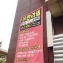 성정농장 이미지