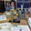 엄사유치원 이미지