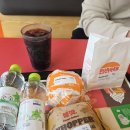 몬스터커피(외동점) 네이버블로그