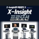 (주)레이케어 이미지