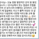 연희노인여가복지시설 이미지