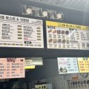 6호토스트&크로앙 이미지