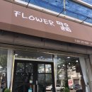 하당동주민센터 이미지