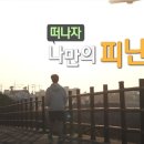 제주살림
