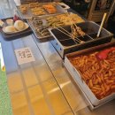 김밥장수갈매점