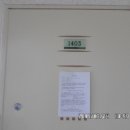 경인로484번길 이미지