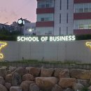 제하건축사사무소