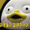 이브 PC방 이미지