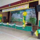 노암초등학교 이미지