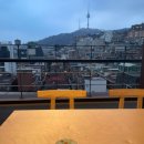 [서울/녹사평] 남산타워를 보며 음미하는 백차 한잔, 예평 (오픈기념 10% 할인행사 진행중)