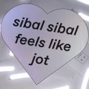 지에스(GS)25뉴익산우남 | 春天