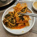 북구청 제2별관 화장실 | 대구 북구 24시간 감자탕 맛집 고성동 해장국 푸짐한 인생감자탕 북구청점
