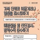 슬기인쇄 이미지