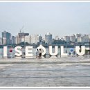 여행나루