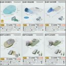 보건연세의료기 이미지