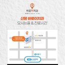 크리스탈치과기공소 이미지