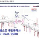 제이와이영어교습소 - 안양시 동안구 경수대로707번길 28-15 | 제이와이영어교습소