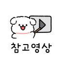 애옹이발소 이미지