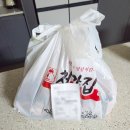 처갓집양념치킨 앞 | 처갓집양념치킨 슈프림 메뉴 가격 배달 후기