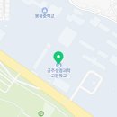 금영축산 이미지