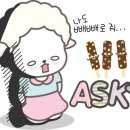 아르니아